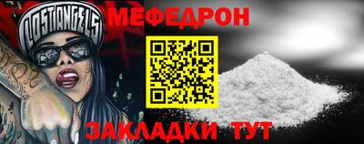 MDMA Premium VHQ Балаково