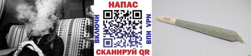 OMG сайт  Батайск  Конопля семена 